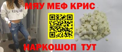MDMA Изобильный