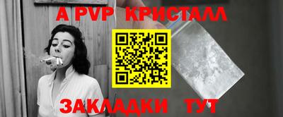 скорость Ипатово