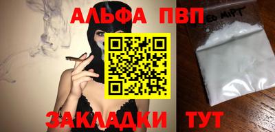 MDMA Изобильный