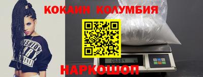скорость Ипатово