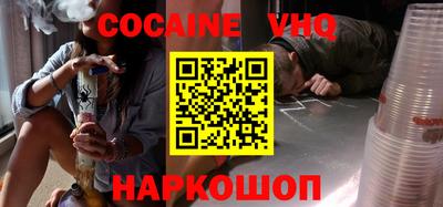 MDMA Изобильный