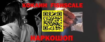 винт Ирбит