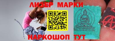 скорость Ипатово