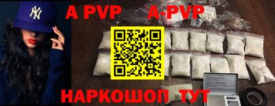 MDMA Изобильный