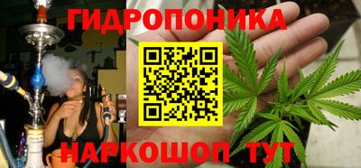 винт Ирбит
