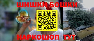 винт Ирбит