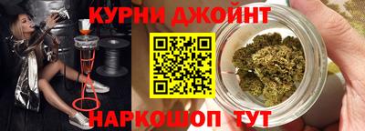винт Ирбит