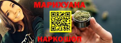 винт Ирбит