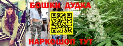 скорость Ипатово