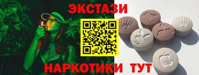 MDMA Изобильный