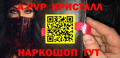 скорость Ипатово