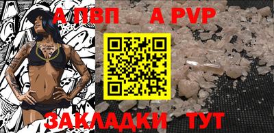 MDMA Изобильный