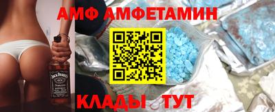 винт Ирбит