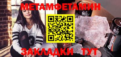 MDMA Изобильный
