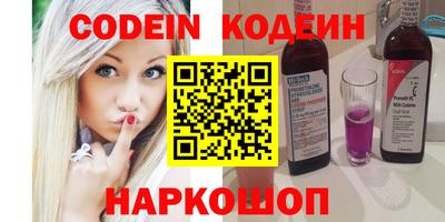 винт Ирбит
