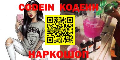 MDMA Изобильный