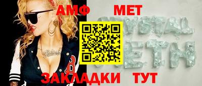 MDMA Изобильный