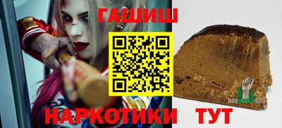 MDMA Изобильный
