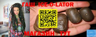 скорость Ипатово