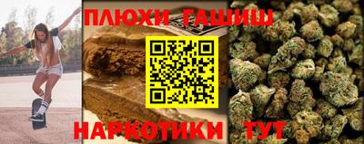 MDMA Изобильный