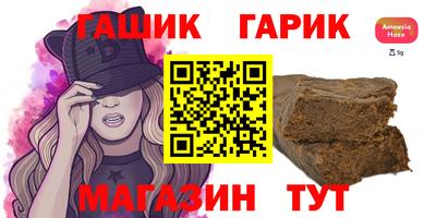 винт Ирбит