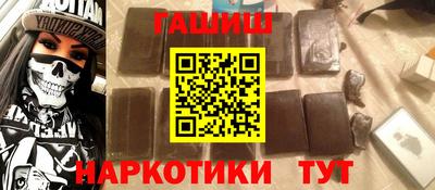 скорость Ипатово