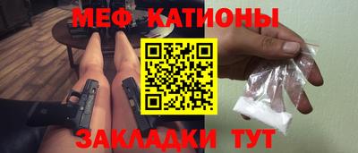 скорость Ипатово